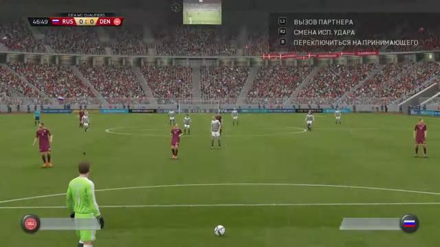 FIFA 16 (PS4) Карьера за ФК УФА #62