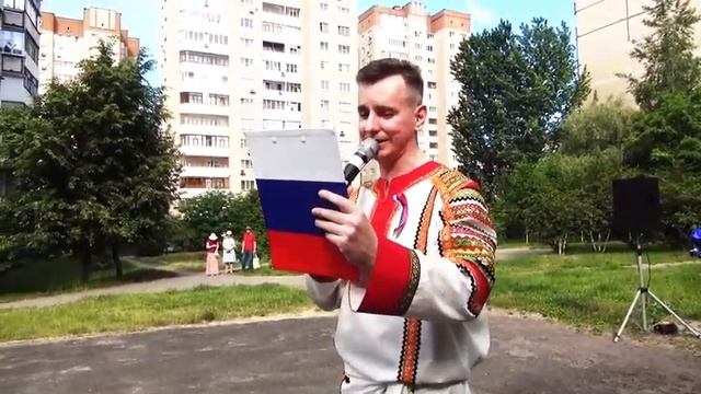 Старый Оскол 12июня 2020год смотреть онлайн