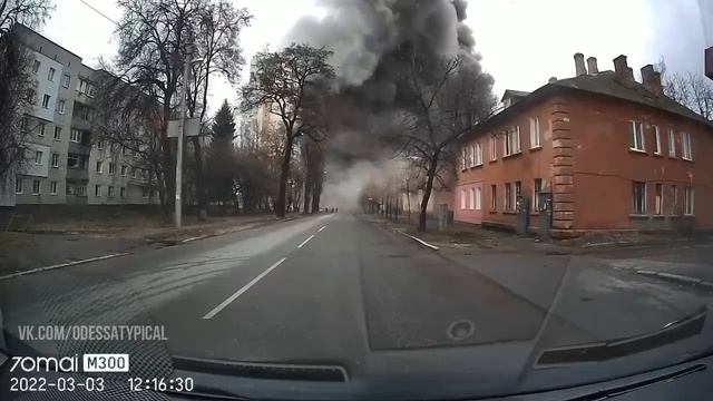 Прилёт в Чернигове смотреть онлайн