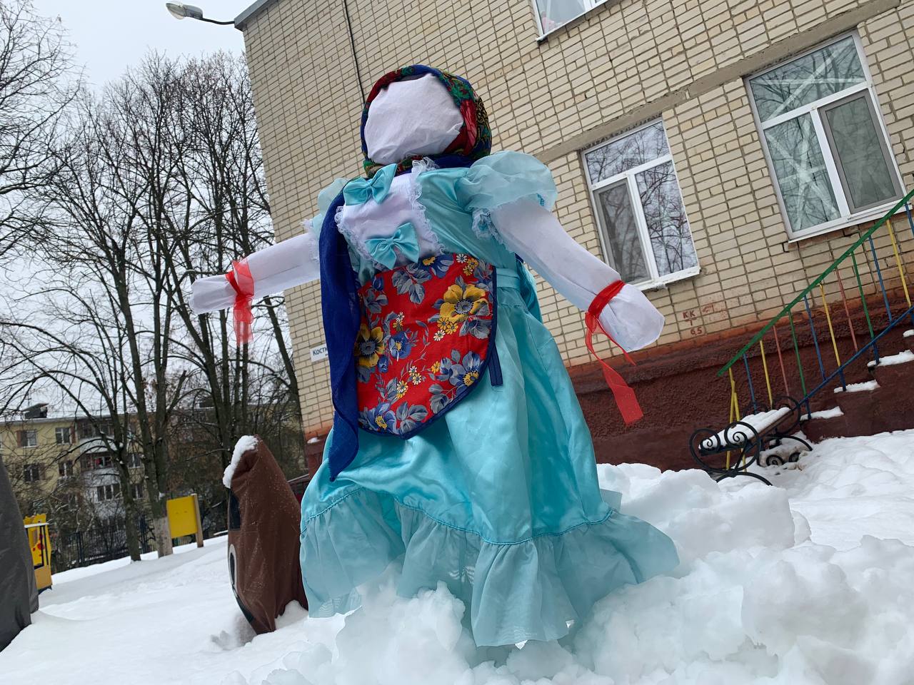 Масленичные гуляния смотреть онлайн