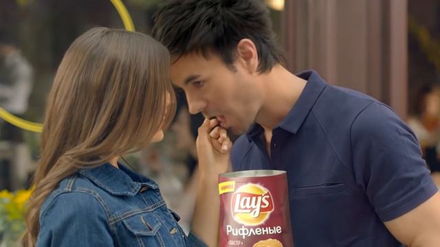 Волнительные моменты вкуснее с Lay's смотреть онлайн