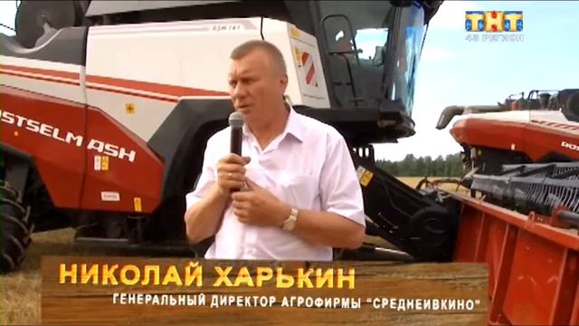 По-хозяйски 01 09 смотреть онлайн