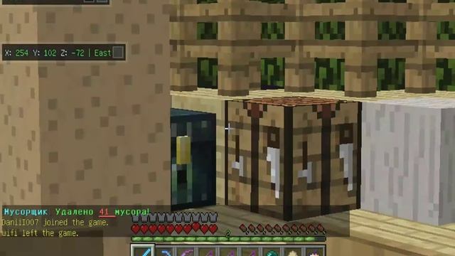 Супер сервер Minecraft 1.5.2 (ЗАКРЫТ!) смотреть онлайн