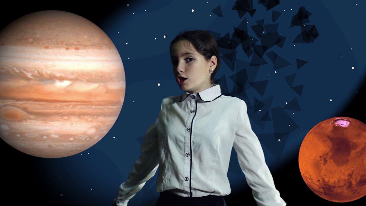 Солнечная система смотреть онлайн