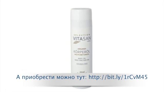 Ухаживаем за руками с маслом апельсина