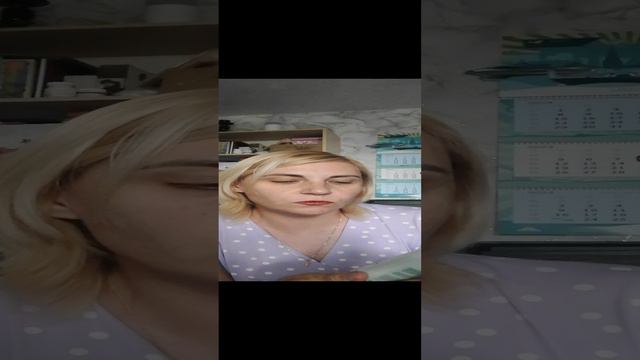 Распаковка до заказа по каталогу 10.2024 Oriflame смотреть онлайн