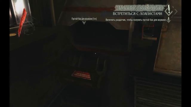 ПРИКОЛЫ, БАГИ, ФЕЙЛЫ В DISHONORED! смотреть онлайн