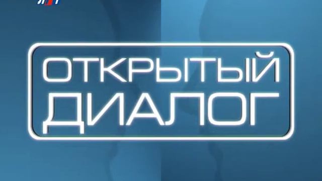 ОД_Бунтина смотреть онлайн