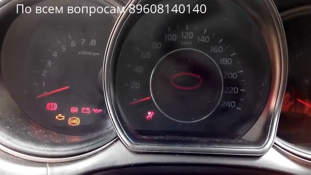 Редактирование одометра kia ceed по obd2 Самара 89608140140 смотреть онлайн