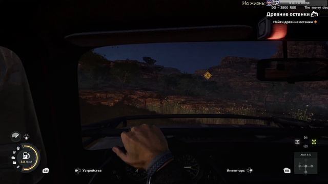 Expeditions A MudRunner Game - Пробую новинку! смотреть онлайн