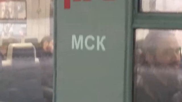 ЭД4М-0067 На станции Удельная смотреть онлайн