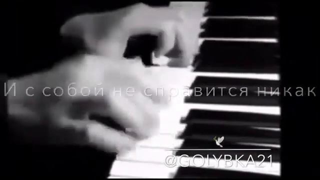 GOLYBKA_21 — Я дурак , но сказочно богат 🕊 (стих) смотреть онлайн