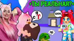 Захожу на ПРИВАТНЫЕ СЕРВЕРА Случайных Людей в АДОПТ МИ РОБЛОКС