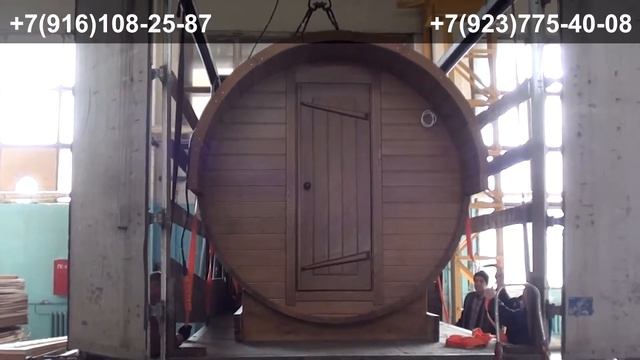 Баня Бочка доставка в Краснодар. Баня Бочка из Кедра 4 метра под Ключ. смотреть онлайн