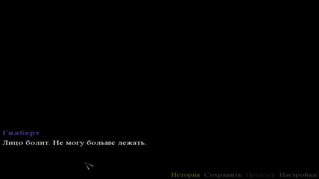 Алиса №5 Прохождение - {серия 12} смотреть онлайн