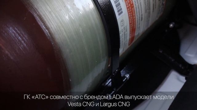 Первый обзор битопливных прототипов Hyundai и Renault. Также герой автопробега Skoda Rapid CNG смотреть онлайн