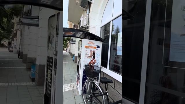 Обучение на Актив Ситинг в Рудозем на 15.07 18.00 смотреть онлайн