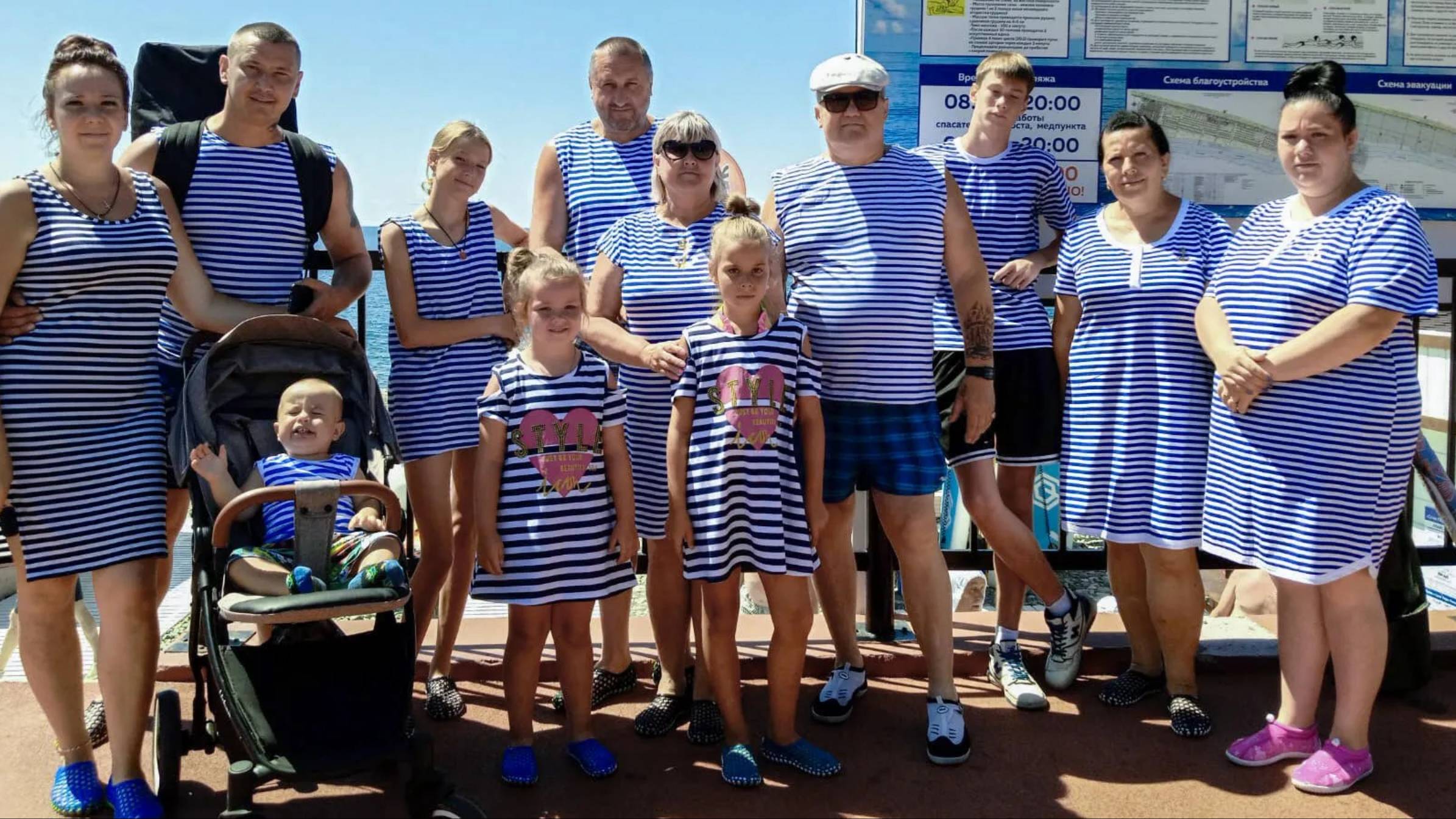 2024 Адлер, Сочи