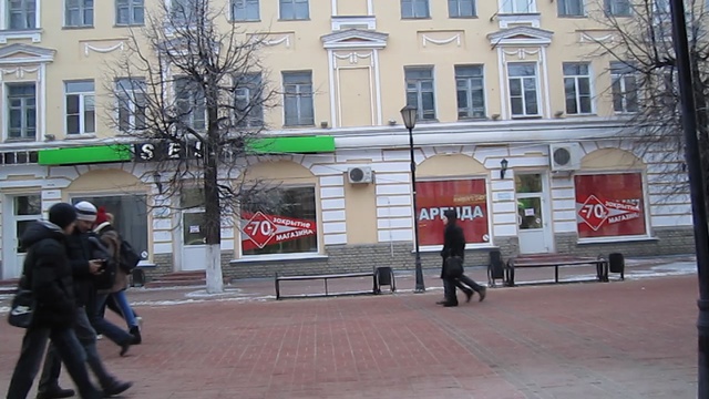 Тверь, Трёхсвятская 29 22.01.15г в 16 часов смотреть онлайн