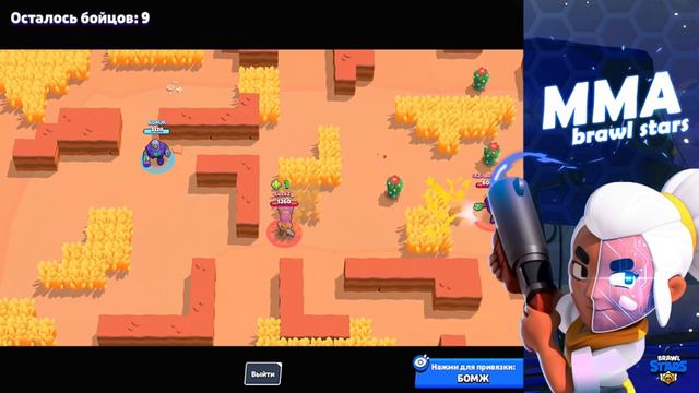 СУМАСШЕДШИЕ ПРИКЛЮЧЕНИЯ БОМЖА - В ШД НА РИКОШЕТЕ! || BRAWL STARS смотреть онлайн