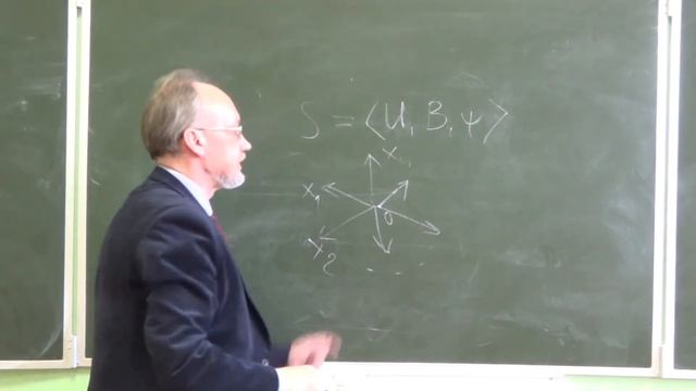 Феномен жизни 17. Что такое субъект? смотреть онлайн