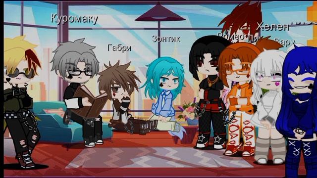 знакомства) между клонов и дам у Юши теперь тоже есть своя дамма:_)  #fup  #клоны #Дамы #Юши #Фёдор
