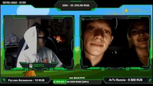 Смешная чат рулетка / Игорёк чат рулетка.