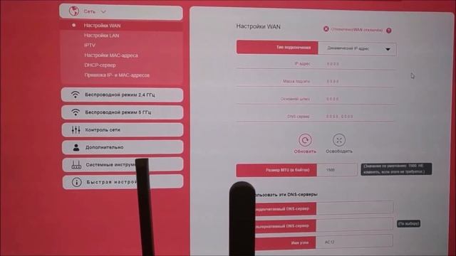 Распаковка и сравнение роутеров Mercusys AC12 версий V1 и V2 смотреть онлайн