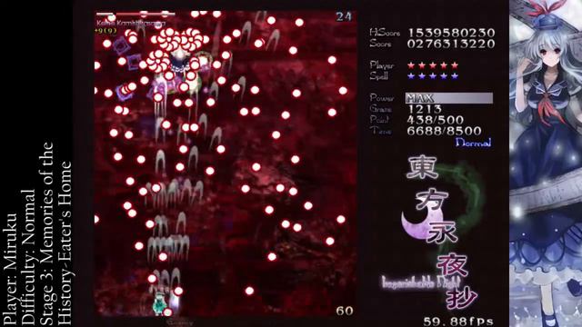 Imperishable Night Stage 3: History 101 смотреть онлайн
