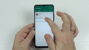 Как установить WhatsApp на смартфон Huawei?