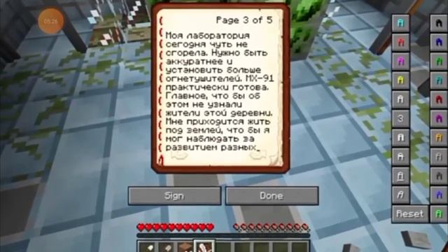 делаю реакцию на новое видео компота (2 видео в день) смотреть онлайн