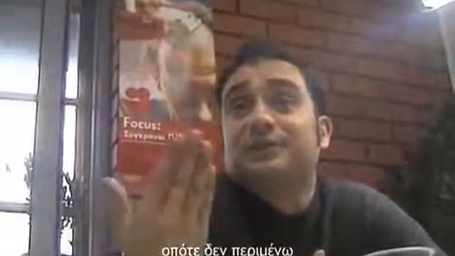 El Orfanato (The Orphanage): Juan Antonio Bayona interview смотреть онлайн