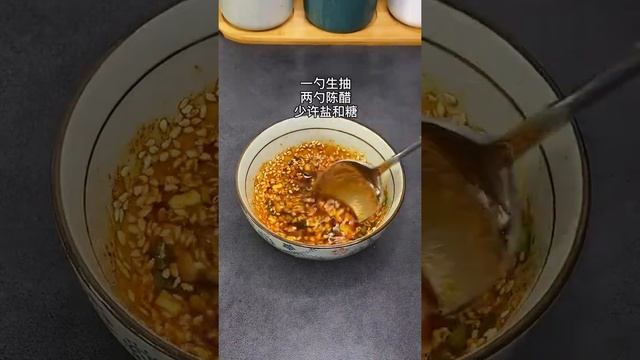 酸汤肥牛0脂肪荞麦面