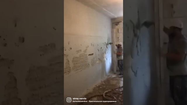 Механизированная штукатурка #Хасавюрт￼￼