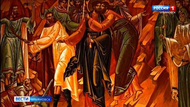 Продолжается страстная неделя смотреть онлайн