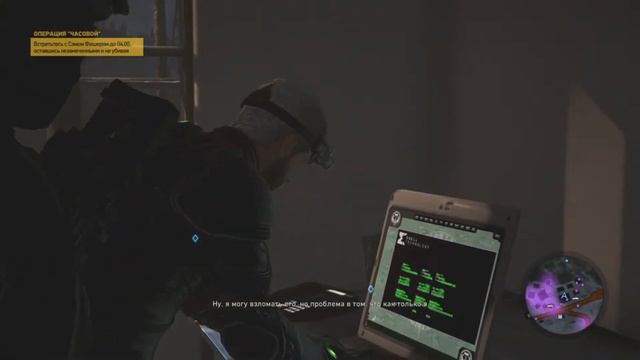 Сэм Фишер из Splinter Cell в Tom Clancy’s Ghost Recon Wildlands!!! смотреть онлайн