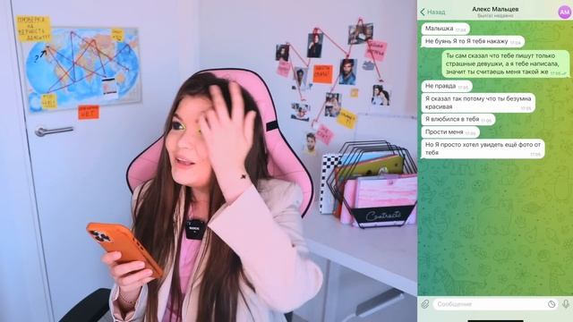 ПРОВЕРКА ПАРНЕЙ НА ВЕРНОСТЬ! 10 ПАРНЕЙ ЗА РАЗ смотреть онлайн