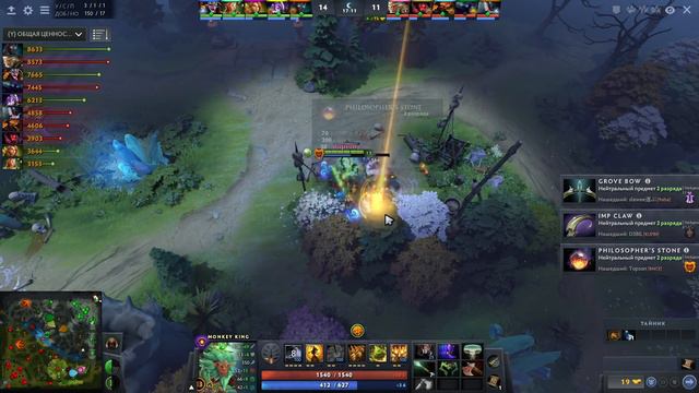 ЛУЧШИЙ МК МИРА в ДЕЛЕ! TOPSON 🔥