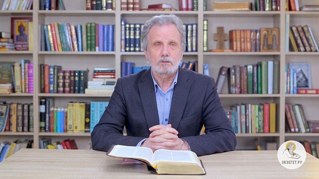 "Осуществление ожидаемого и уверенность в невидимом" (Евр.11: 1). О вере. Виктор Лега смотреть онлайн