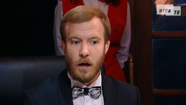 Что? Где? Когда? Финал Весенней серии. Выпуск от 19.04.2020 смотреть онлайн