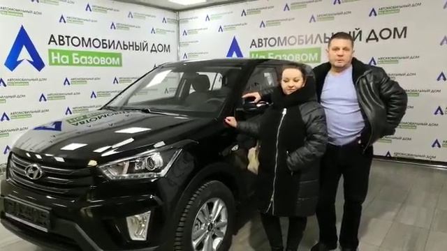 Покупатель Автомобильного дома на Базовом оставил свой отзыв. смотреть онлайн
