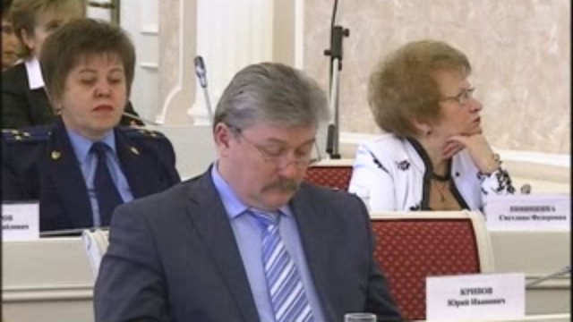 Заксобр смотреть онлайн