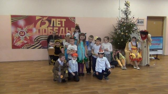 1 в класс "Новогодняя сценка" смотреть онлайн