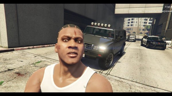 КАК СКРЫТЬСЯ ОТ ПЯТИ ЗВЁЗД В GTA V.