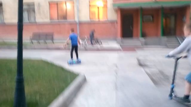 Мой гироскутер смотреть онлайн