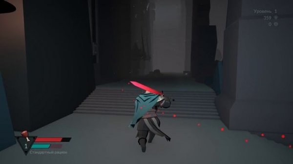 Чудесная игра - Necropolis - Brutal Edition