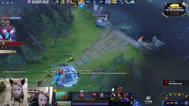 ДУРАЧЬЕ ОФИГЕЛ ОТ ЭТОЙ ИГРЫ! МНЕ ПРОСТО ТАЩИТ КАТКУ ТИМА! DYRACHYO DOTA 2 STREAM