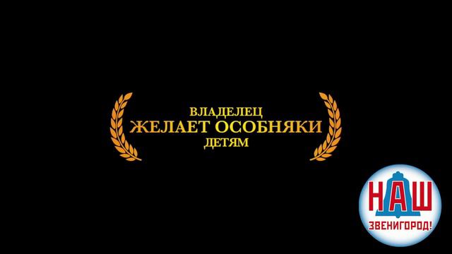 ККЦ или ИЖС 28.08.2015 смотреть онлайн