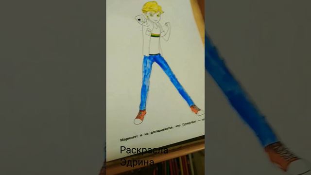 раскрасиоа Эдрина 2023г.23февраля.чтверг.с днём 23февраля ! 🎁🎁🎈🎈🎈🎉🎊 смотреть онлайн