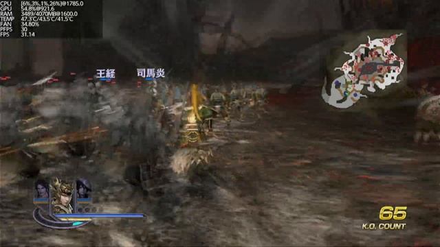 [NSWITCH] Musou Orochi 2 Ultimate | 60 FPS Cheat Code Seach & Test on Hanheld Mode + Official MAX O смотреть онлайн
